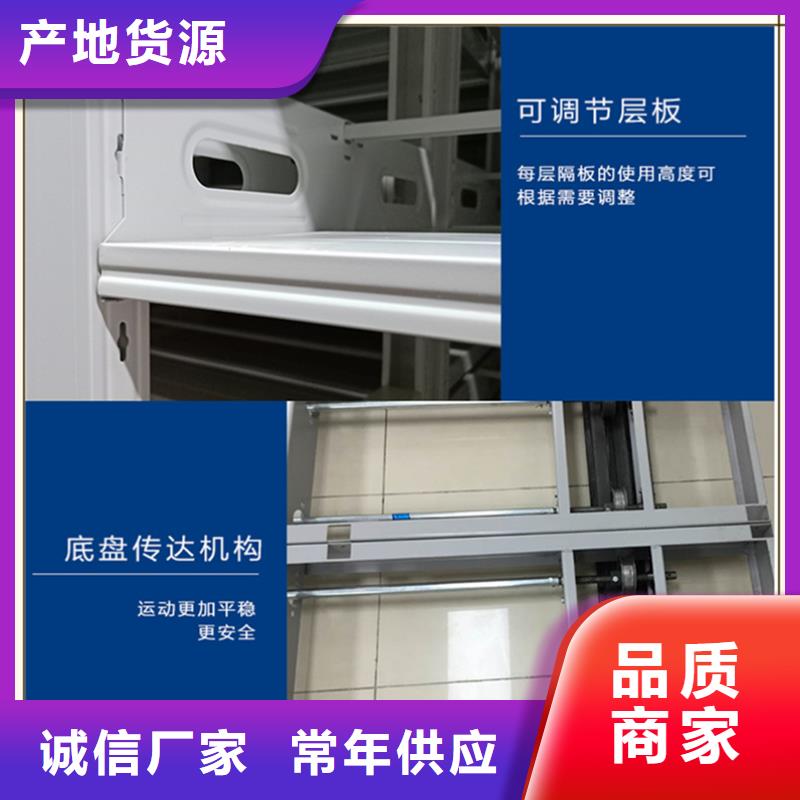 檔案密集柜,汽輪機罩殼工期短發貨快