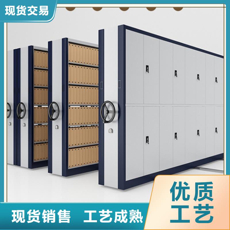 檔案密集柜期刊架核心技術