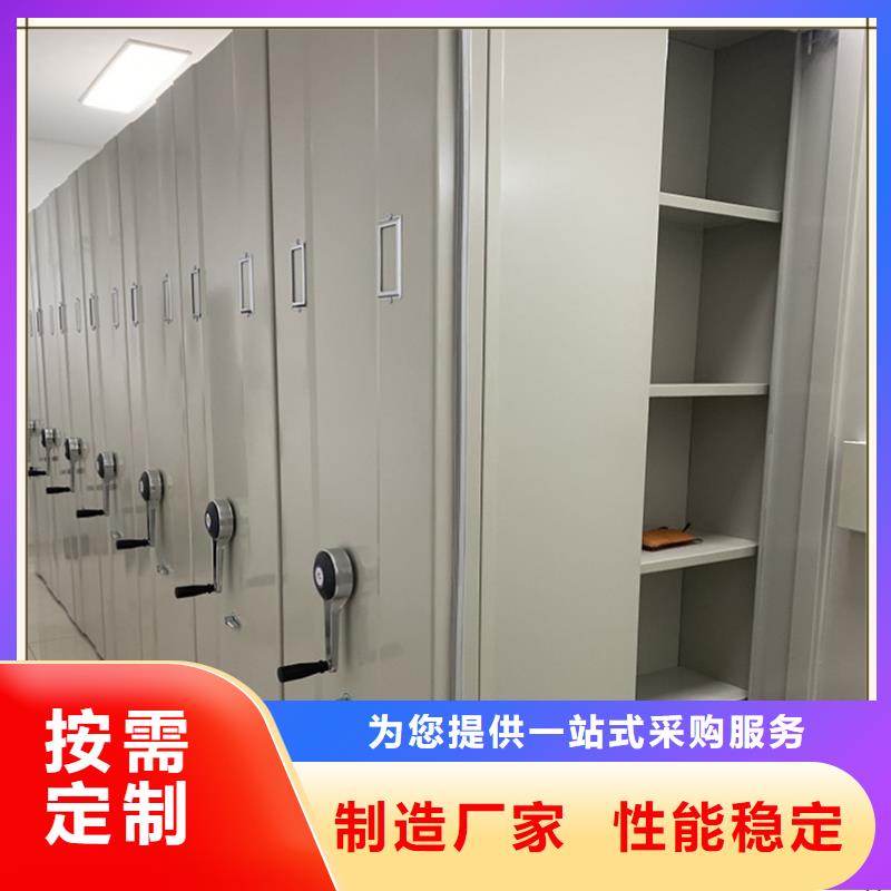 密集架廠家鋼木書架主推產品