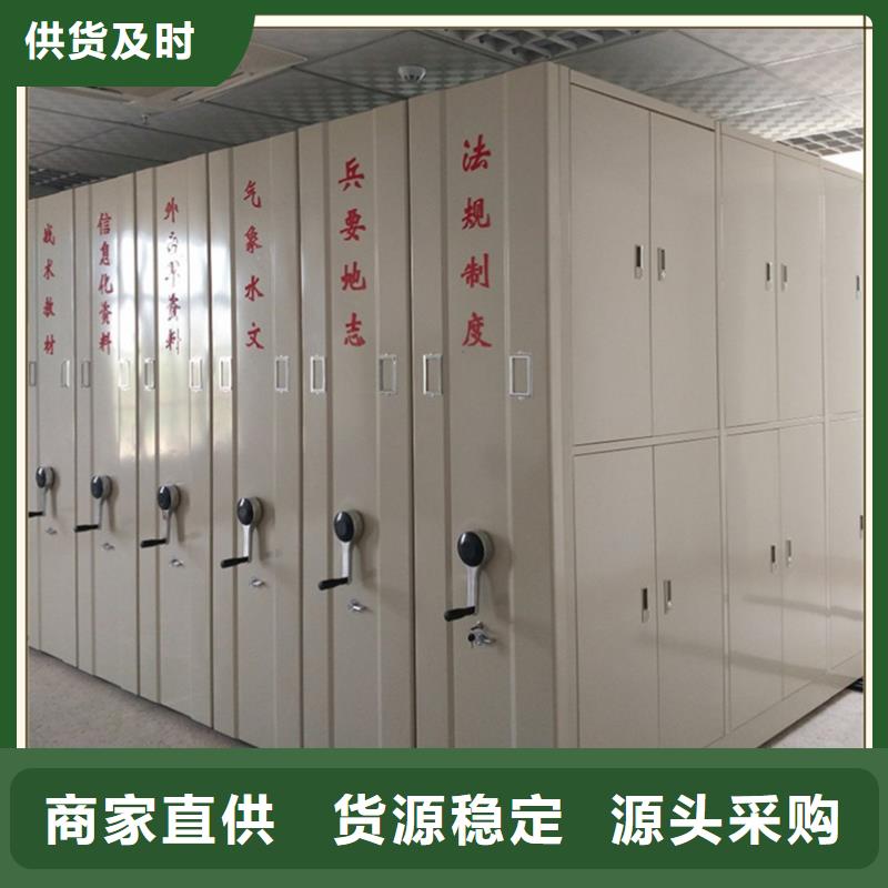 密集架廠家_移動病案架一站式采購