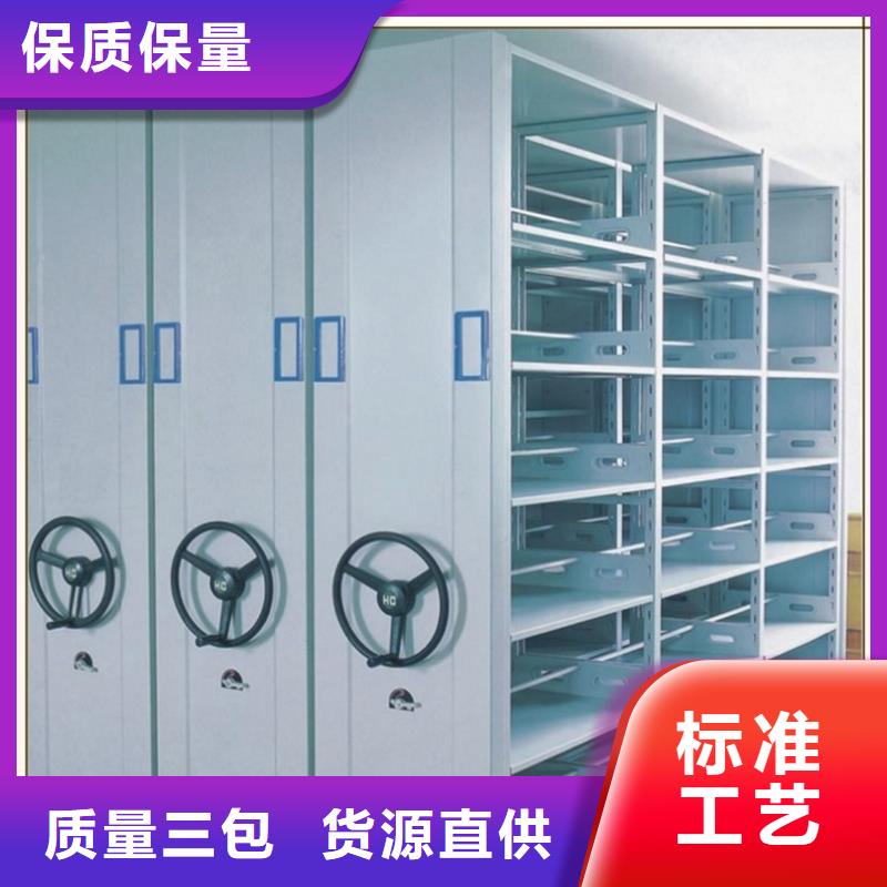 【密集架廠家中藥柜優質工藝】