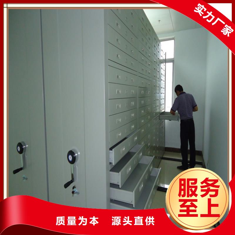 密集架廠家-模具貨架產(chǎn)地直供