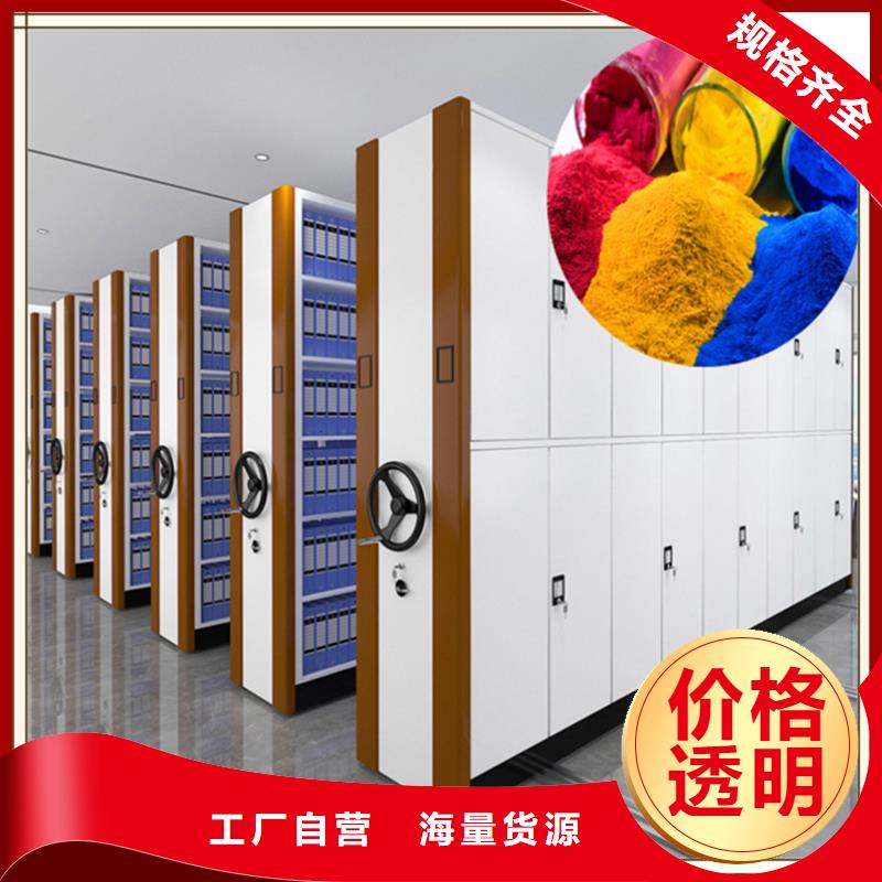 密集架廠家-模具貨架產(chǎn)地直供