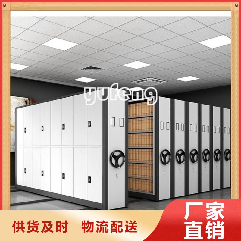 【病案密集架-西藥柜廠家經驗豐富】