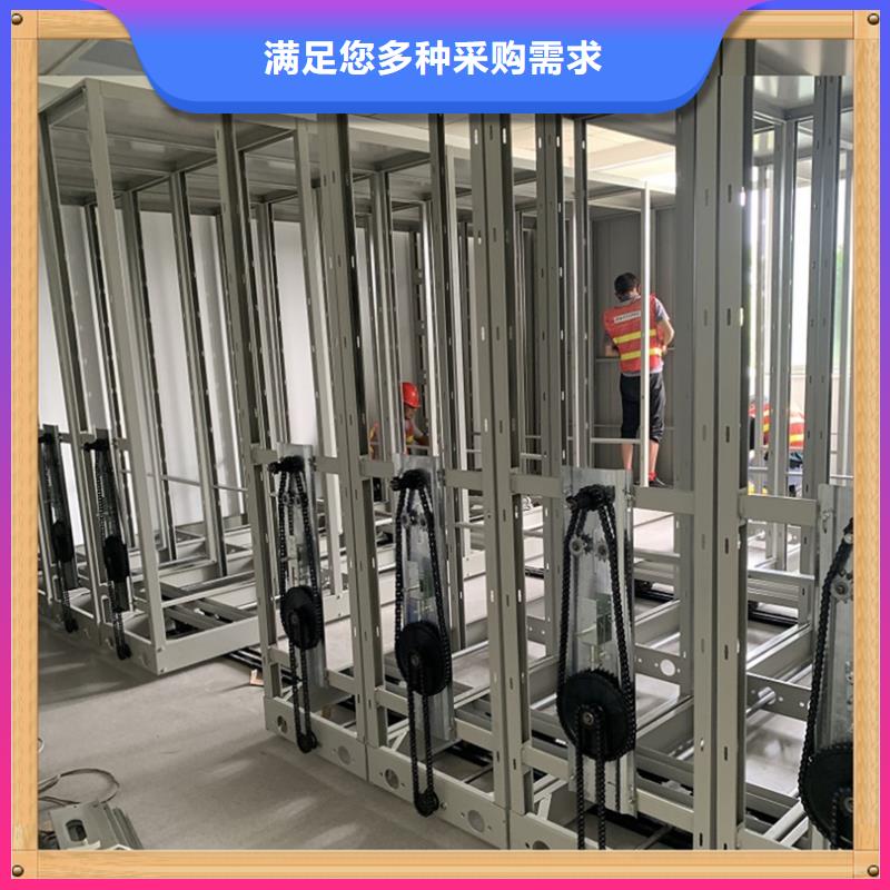 病案密集架電動(dòng)密集架精心打造