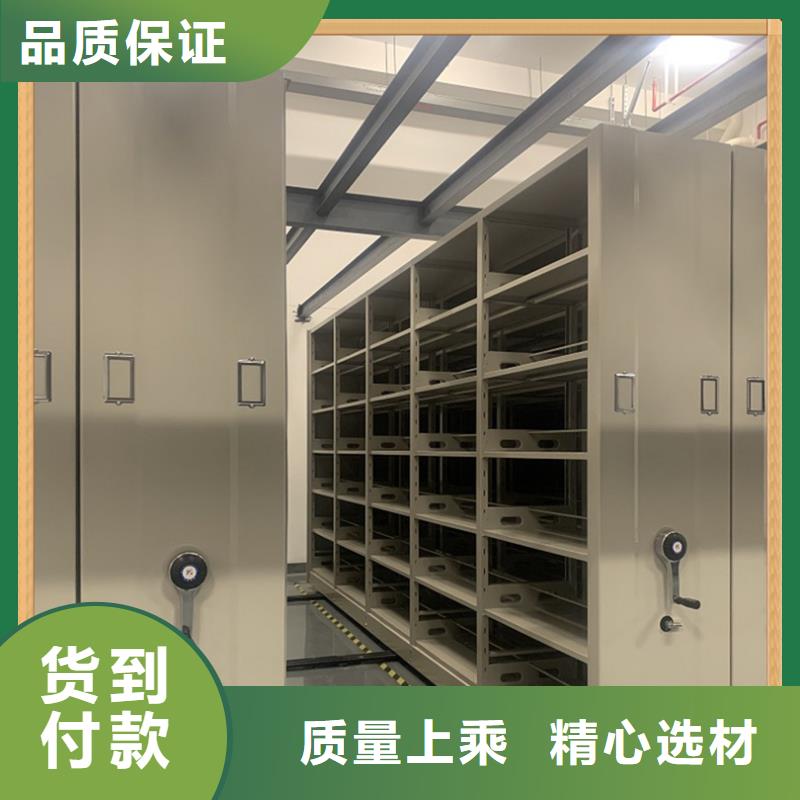 病案密集架留樣柜現(xiàn)貨充足量大優(yōu)惠