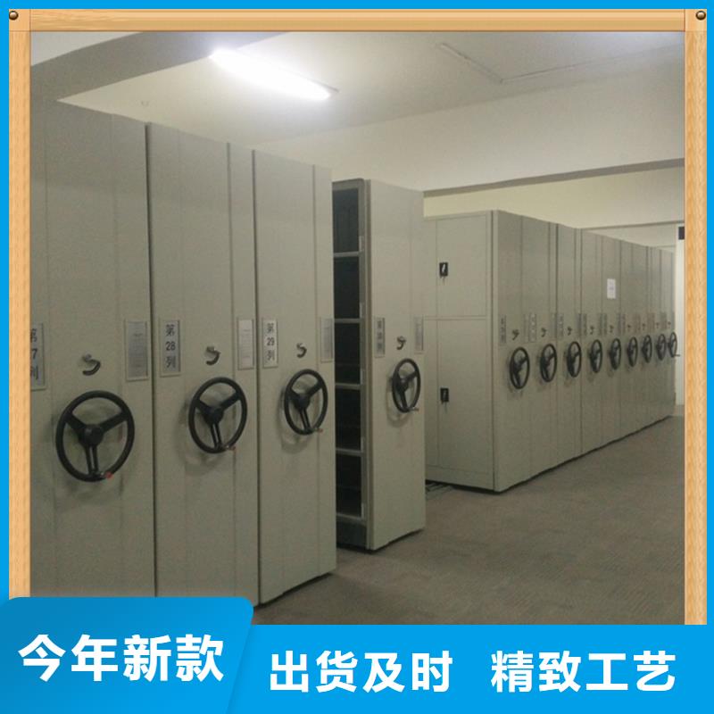 病案密集架電動密集架精心打造