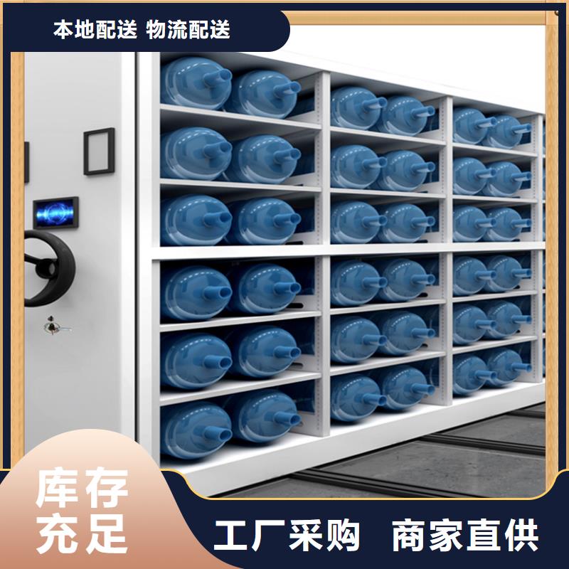 【病案密集架-西藥柜廠家經驗豐富】