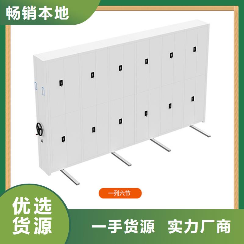 病案密集架【汽輪機化妝板】真材實料誠信經營