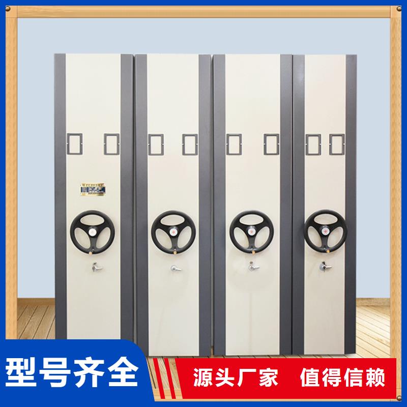 病案密集架【汽輪機化妝板】真材實料誠信經營