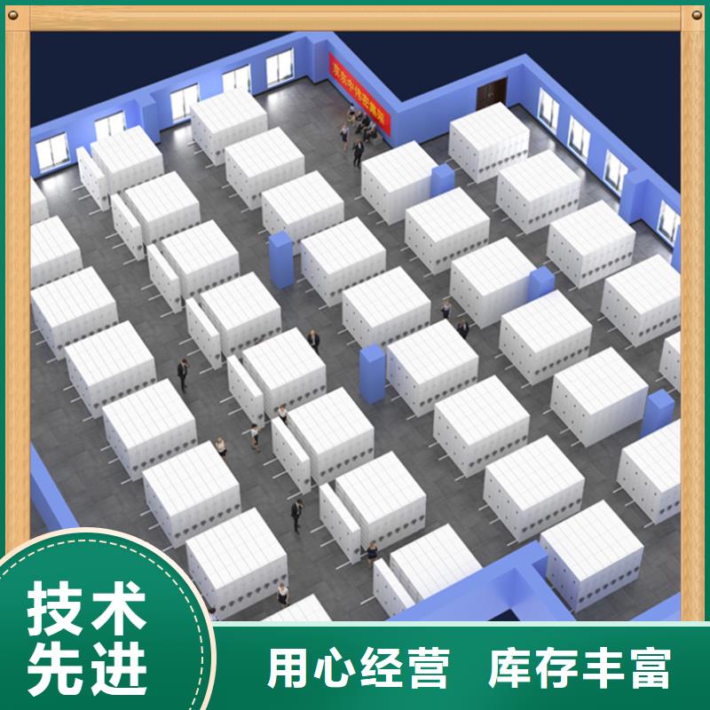 【病案密集架-西藥柜廠家經驗豐富】