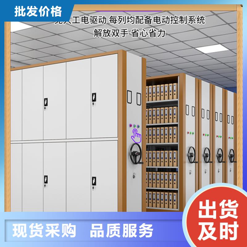 病案密集架留樣柜現(xiàn)貨充足量大優(yōu)惠
