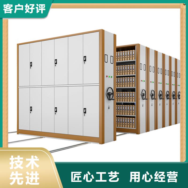 病案密集架留樣柜現(xiàn)貨充足量大優(yōu)惠