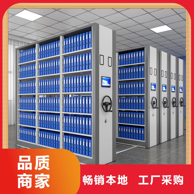 病案密集架電動(dòng)密集架精心打造