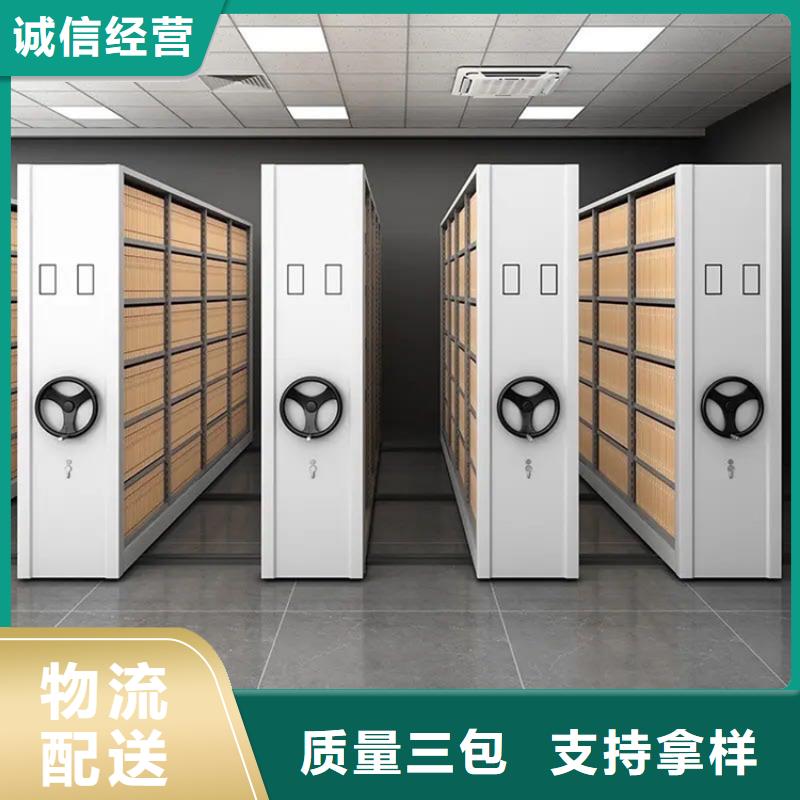 【 留樣密集架密集柜切片柜當地廠家值得信賴】|玉州|興業|百色|北海|河池|來賓|梧州bj003.com