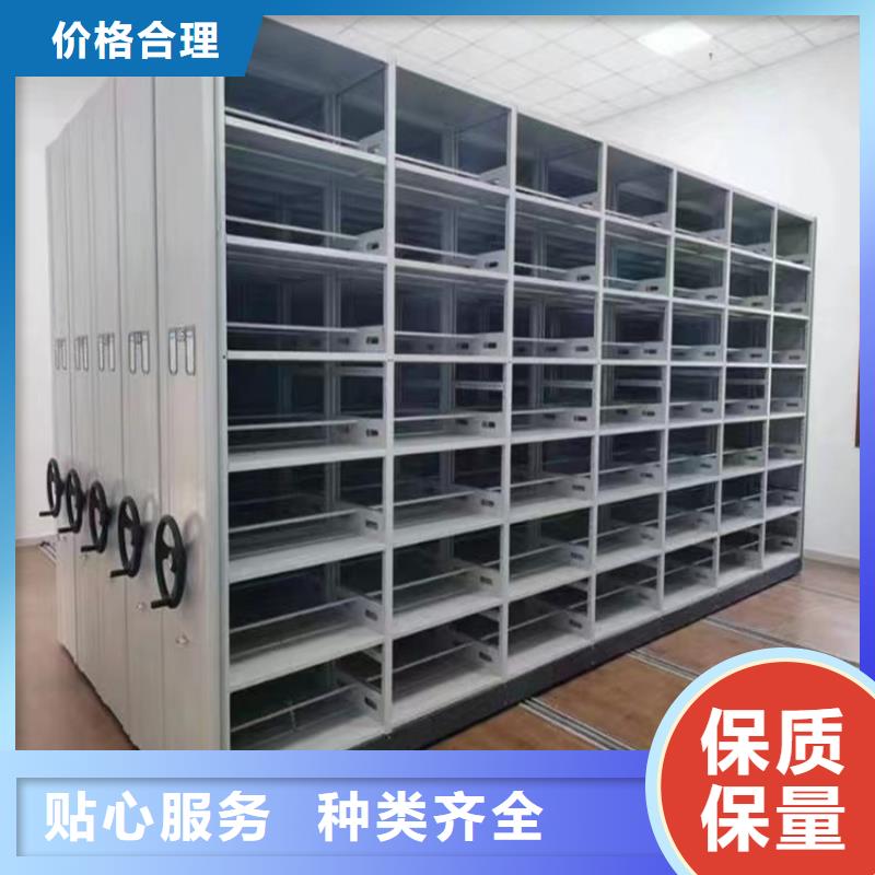 【 留樣密集架密集柜切片柜當地廠家值得信賴】|玉州|興業|百色|北海|河池|來賓|梧州bj003.com