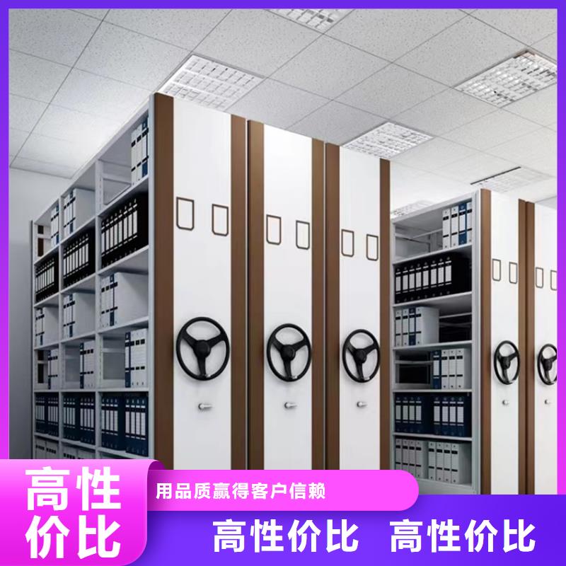 【 留樣密集架密集柜切片柜當地廠家值得信賴】|玉州|興業|百色|北海|河池|來賓|梧州bj003.com