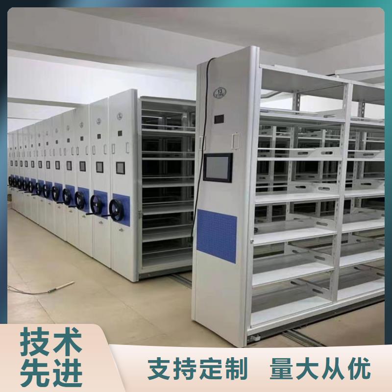 【 留樣密集架密集柜切片柜當地廠家值得信賴】|玉州|興業|百色|北海|河池|來賓|梧州bj003.com
