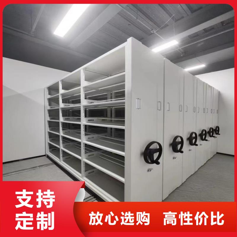 【 留樣密集架密集柜切片柜當地廠家值得信賴】|玉州|興業|百色|北海|河池|來賓|梧州bj003.com