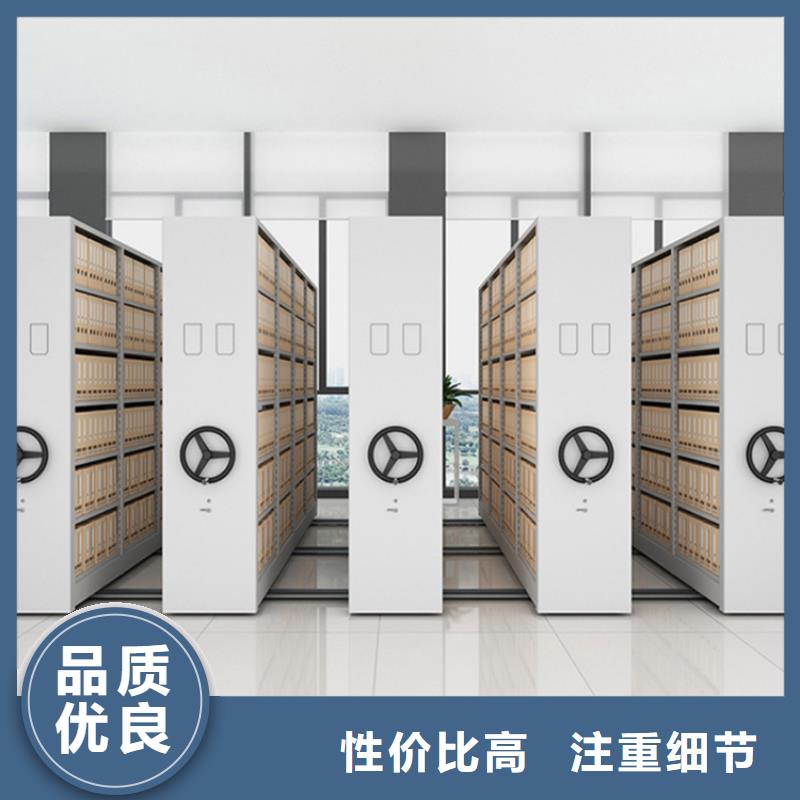 【 留樣密集架密集柜切片柜當地廠家值得信賴】|玉州|興業|百色|北海|河池|來賓|梧州bj003.com