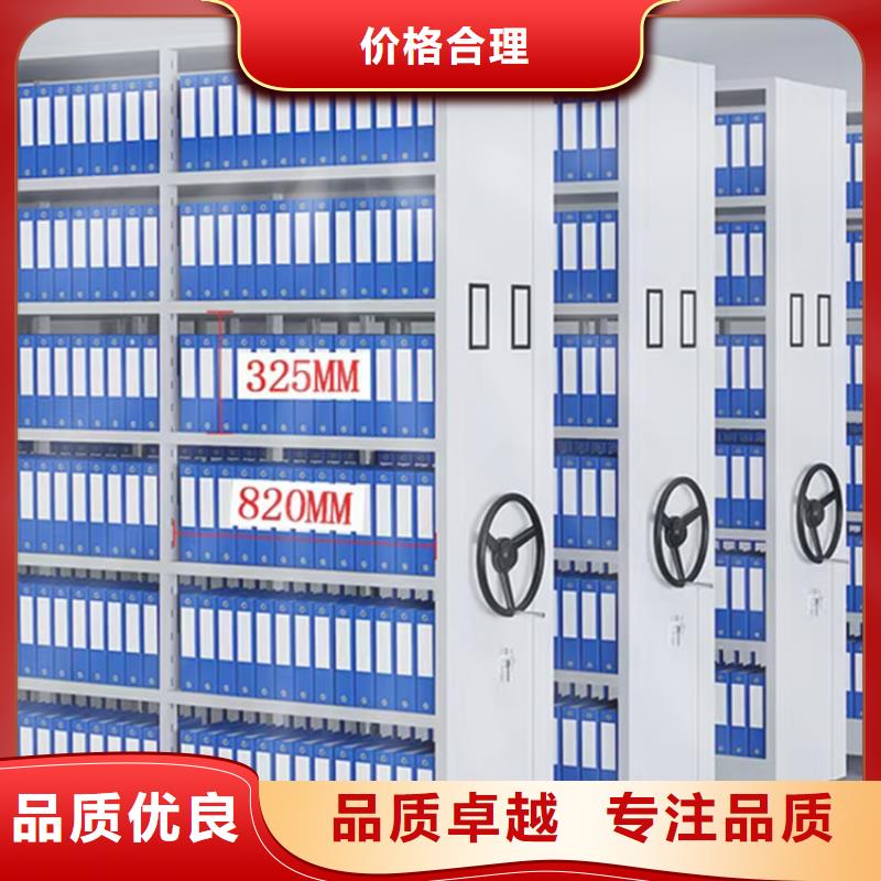 【留樣密集架密集柜鐵皮柜隨心所欲定制】