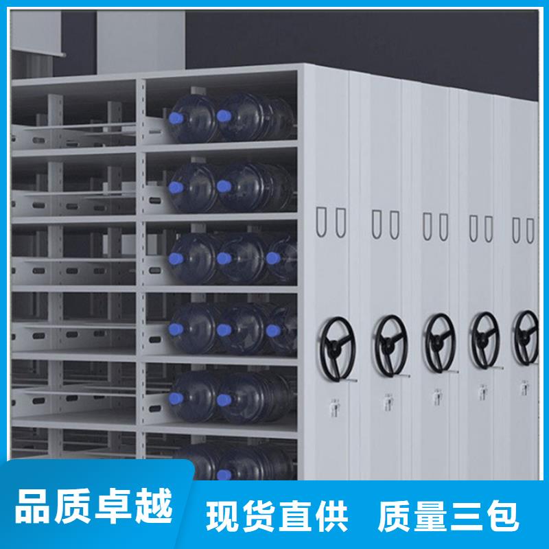 【 留樣密集架密集柜切片柜當地廠家值得信賴】|玉州|興業|百色|北海|河池|來賓|梧州bj003.com