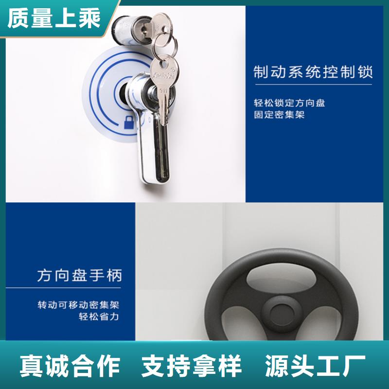 【手動密集架電視墻架好產品不怕比】