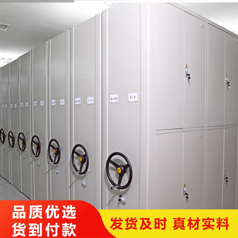 环境局系统湖北省订购(宇锋)档案密集柜定制厂家