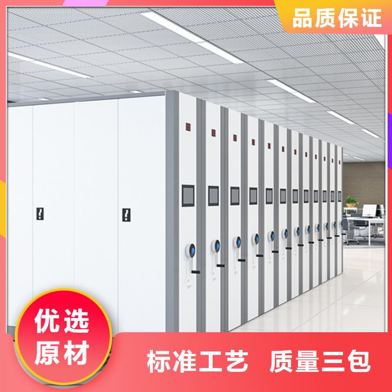 【掛撈密集架-檔案密集架一站式采購(gòu)商】