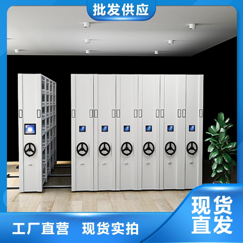 掛撈密集架重型貨架廠家自營(yíng)