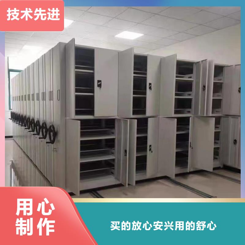 【密集圖紙柜】密集型貨架正規(guī)廠家