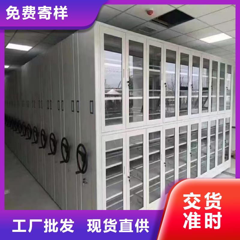 密集圖紙柜圖書館書架對質量負責