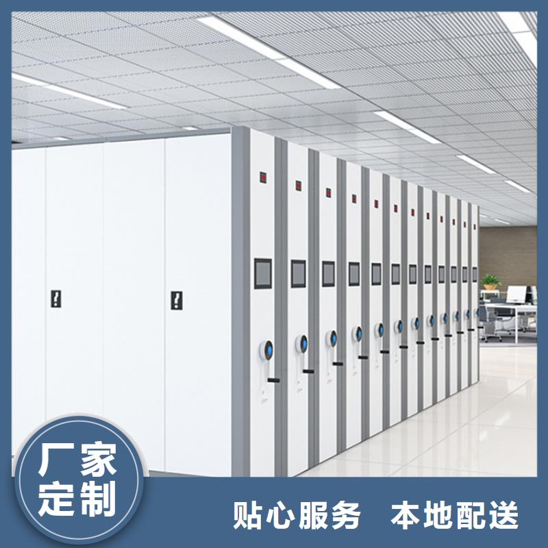 密集圖紙柜智能型密集架質檢合格出廠