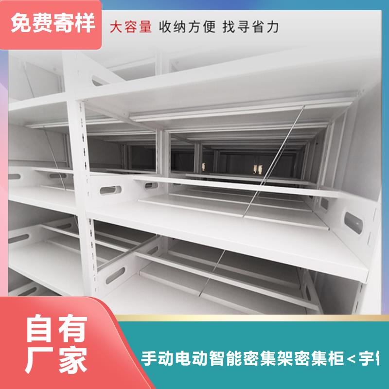 【密集圖紙柜】-晾片柜快速發貨