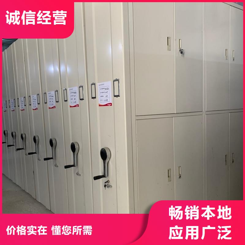 【密集圖紙柜】-晾片柜快速發(fā)貨