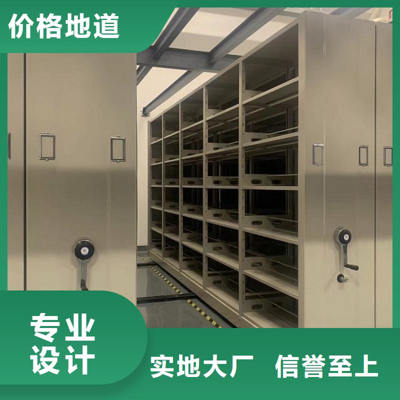 【密集圖紙柜】密集型貨架正規(guī)廠家