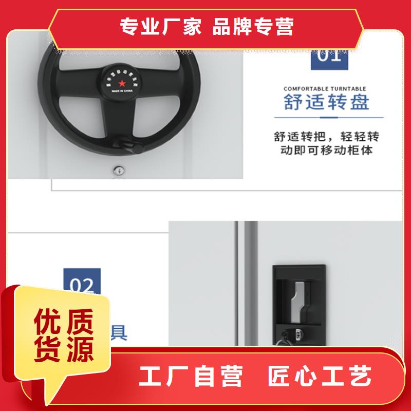 密集圖紙柜智能型密集架質檢合格出廠