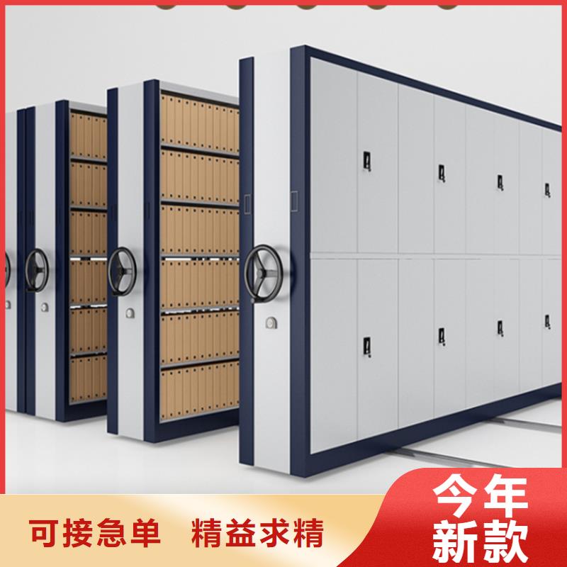密集圖紙柜智能型密集架質檢合格出廠