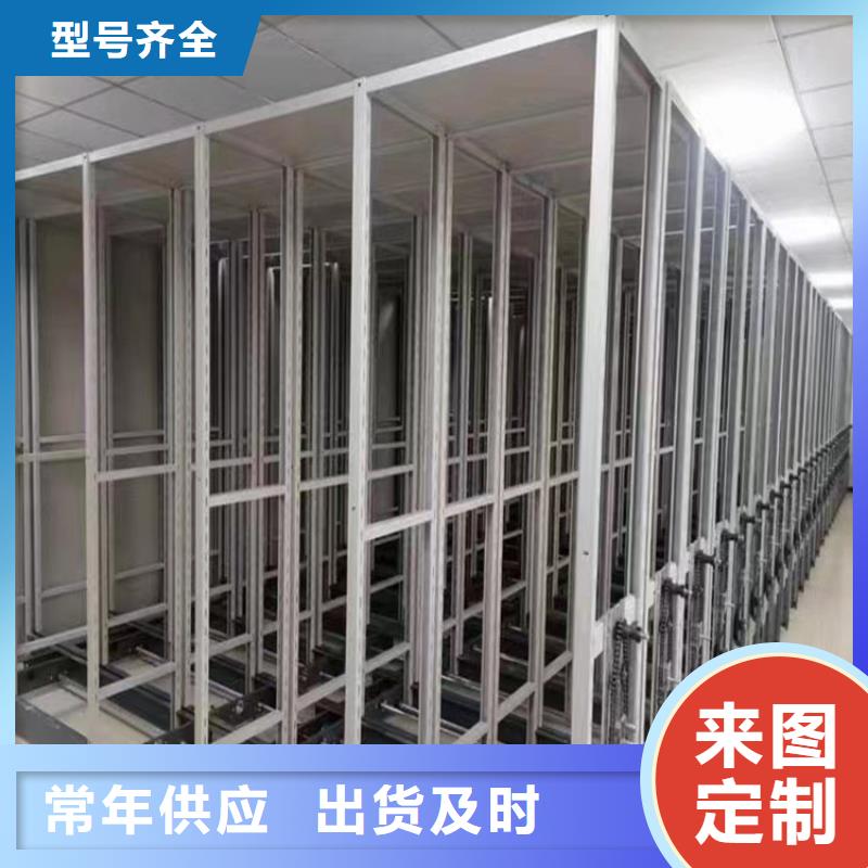 病理科密集架發電機罩殼海量貨源
