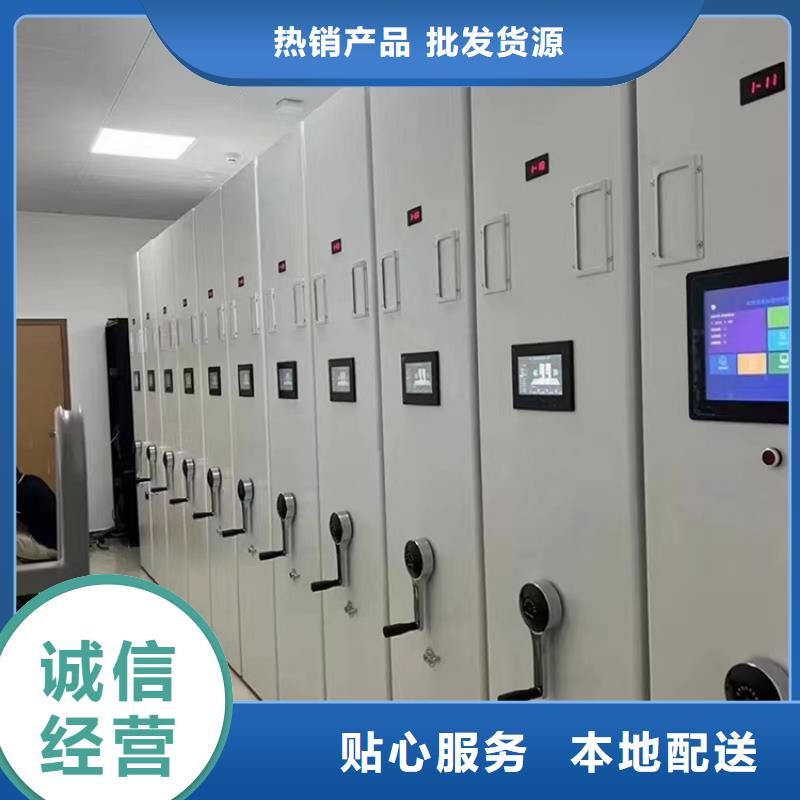 【病理科密集架密集架經久耐用】