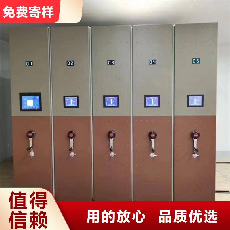病理科密集架鋼平臺專業(yè)生產(chǎn)團隊