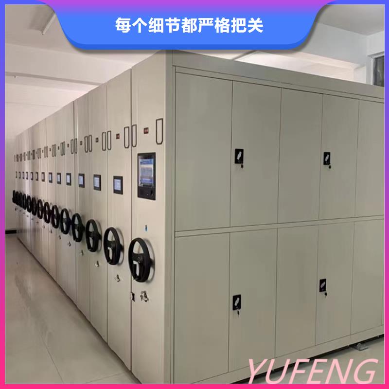 病理科密集架【密集架廠家】快速發貨