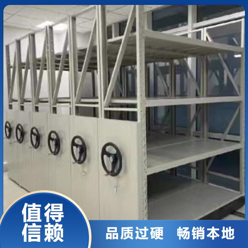 病理科密集架【密集架廠家】快速發貨