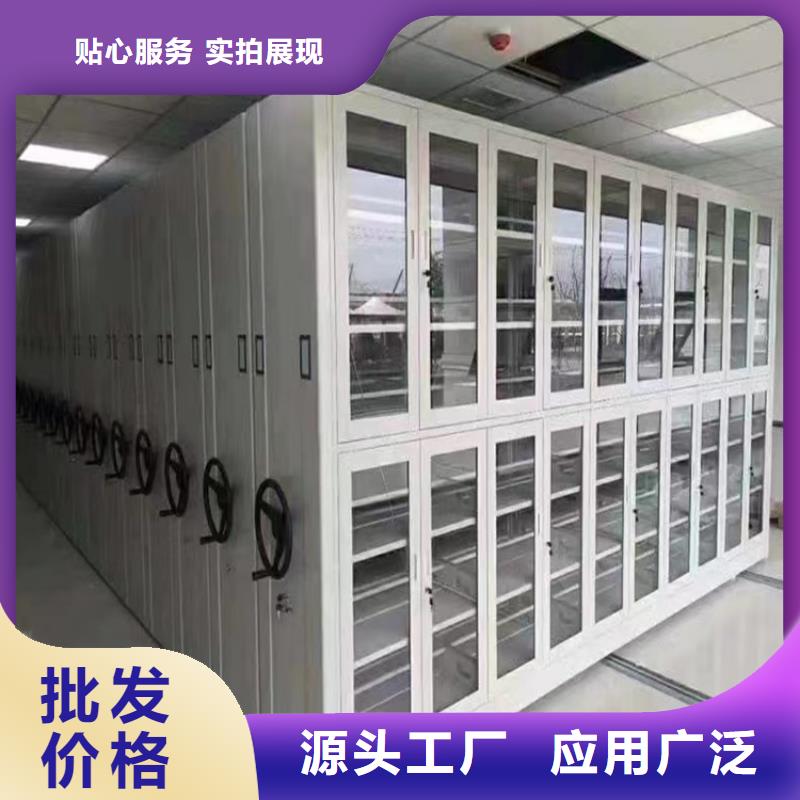 病理科密集架發電機罩殼海量貨源