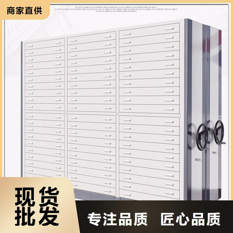 病理科密集架_病案密集架實(shí)力大廠家