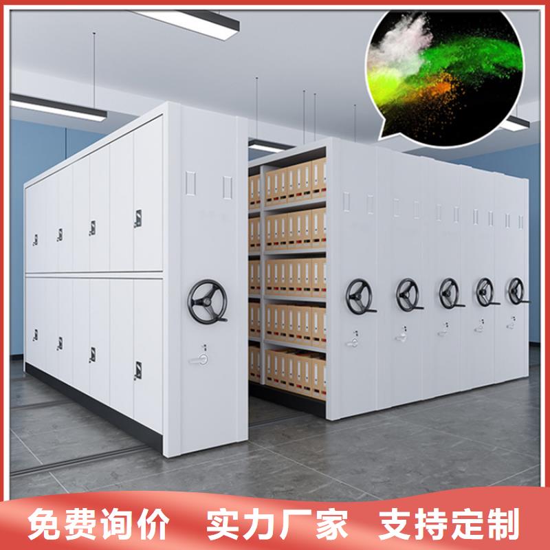 病理科密集架_病案密集架實(shí)力大廠家