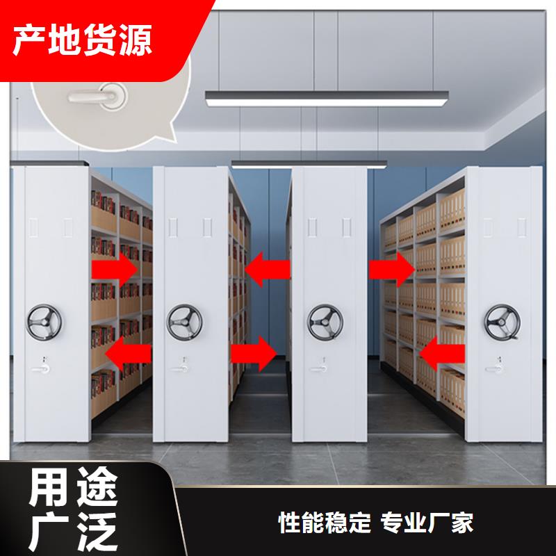 【病理科密集架密集架經久耐用】