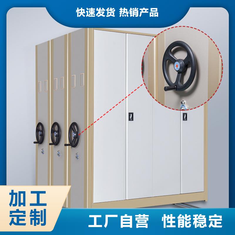 【病理科密集架密集架經(jīng)久耐用】