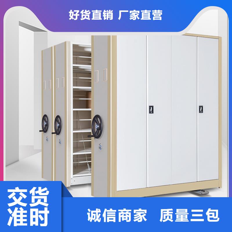 病理科密集架發電機罩殼海量貨源