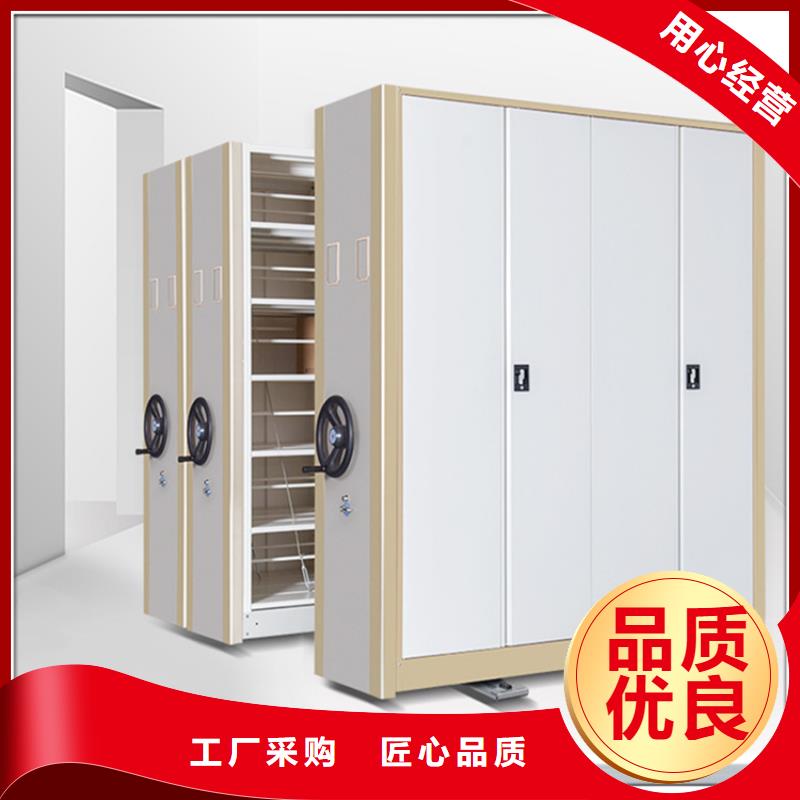 【病理科密集架密集架經久耐用】